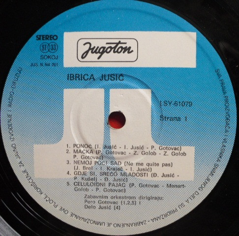 Ibrica JusiÄ‡ - Ibrica JusiÄ‡ (LP, Comp, RE)