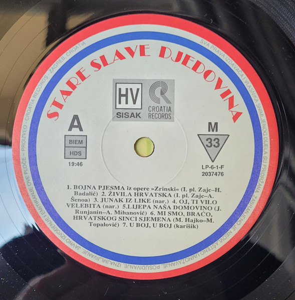 Various - Stare Slave Djedovina (LP, Comp)