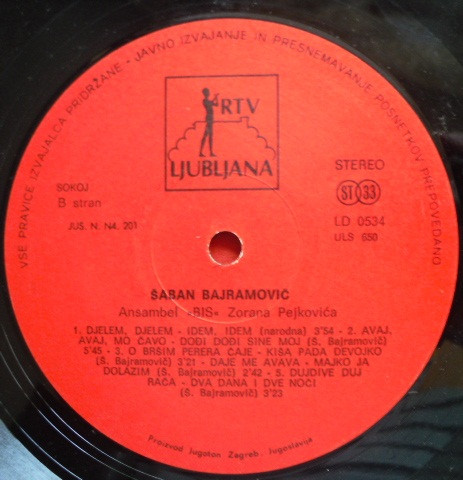 Šaban Bajramovič* - A Šunen Romalen = Slušajte Me Ljudi (LP, Album)