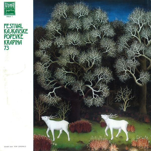 Various - Festival Kajkavske Popevke Krapina '73 (LP, Comp)