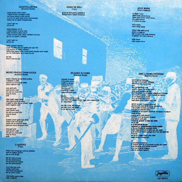 Azra (3) - IzmeÄ‘u Krajnosti (LP, Album, RP, zla)