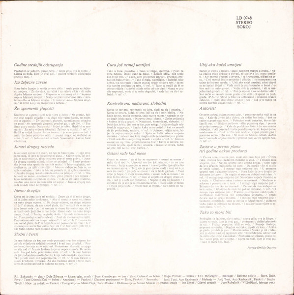 Pankrti - Državni Ljubimci (LP, Album)