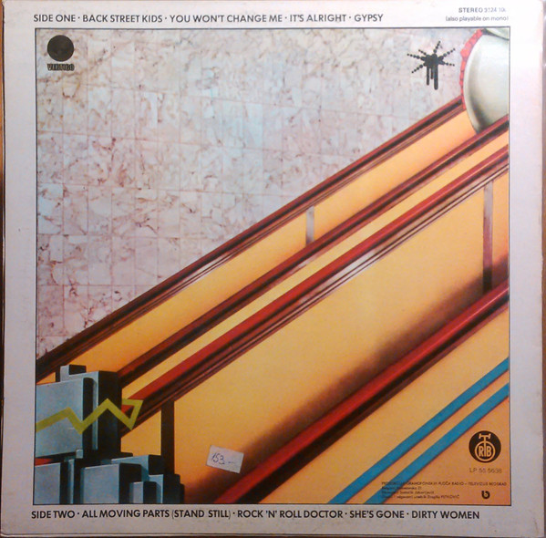 Black Sabbath - Technical Ecstasy (LP, Album)