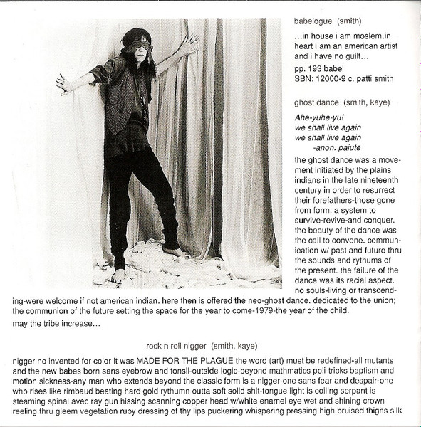 Patti Smith Group - Easter (CD, Album, RE, RM, Dis)