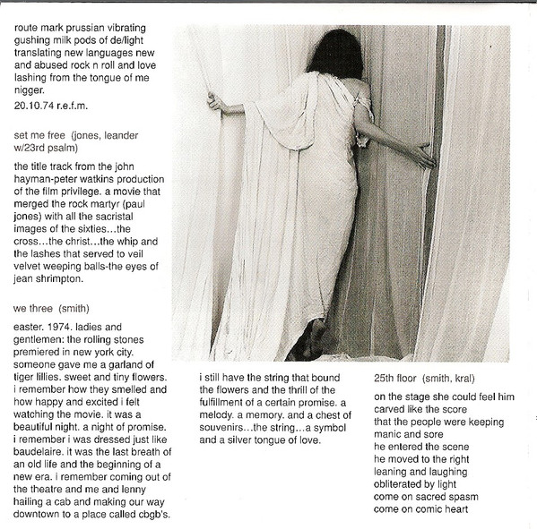 Patti Smith Group - Easter (CD, Album, RE, RM, Dis)