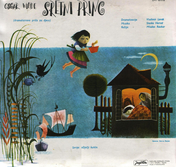 Oscar Wilde - Sretni Princ (LP)