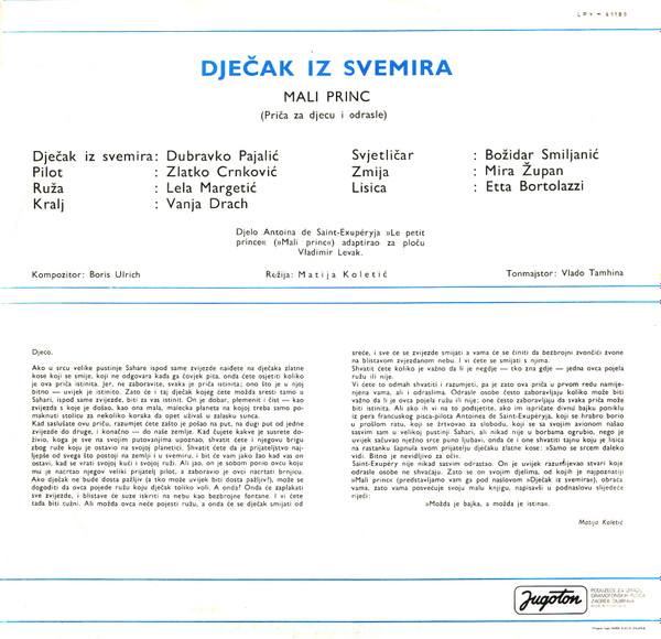 Antoine De Saint-Exupéry - Dječak Iz Svemira - Mali Princ (LP)