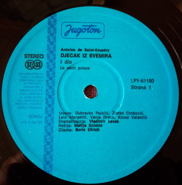 Antoine De Saint-Exupéry - Dječak Iz Svemira - Mali Princ (LP)