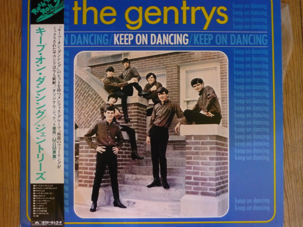 The Gentrys - Keep On Dancing (LP, Album, Mono)