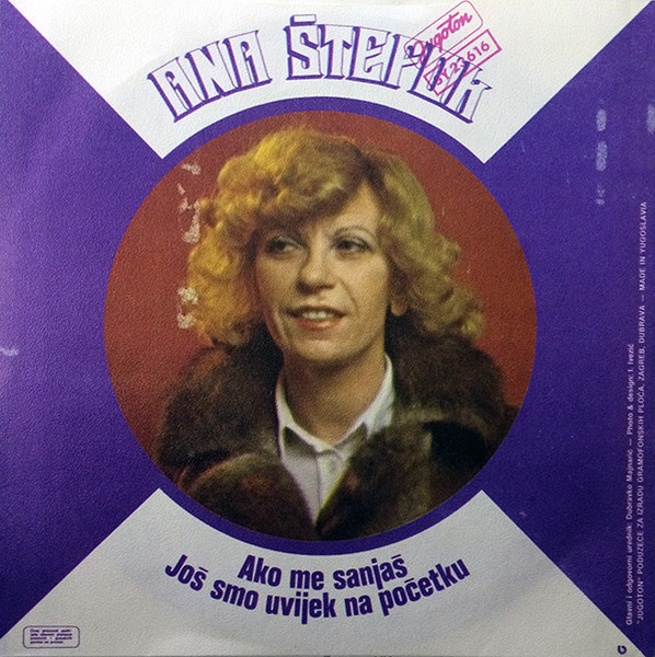 Ana Štefok - Ako Me Sanjaš / Još Smo Uvijek Na Početku (7
