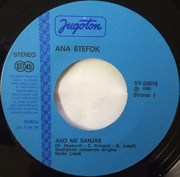 Ana Štefok - Ako Me Sanjaš / Još Smo Uvijek Na Početku (7
