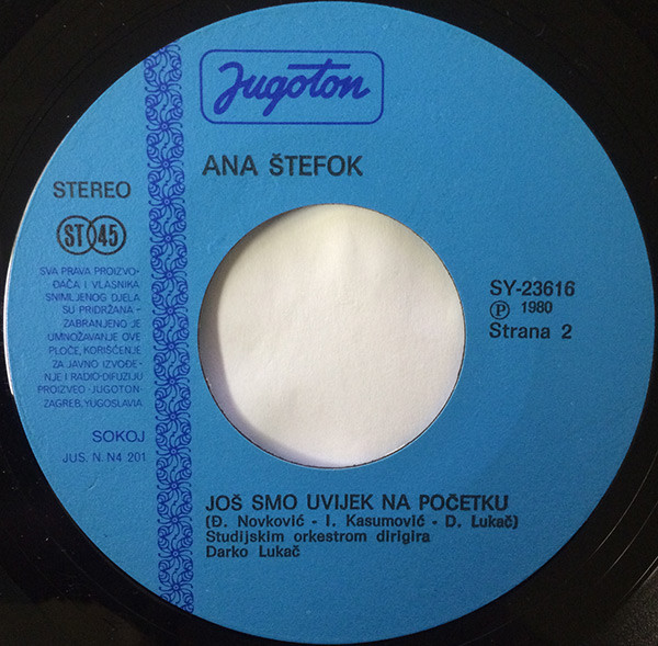 Ana Štefok - Ako Me Sanjaš / Još Smo Uvijek Na Početku (7