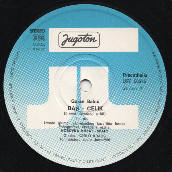 Goran Babić - Baš-Čelik (LP, Album)