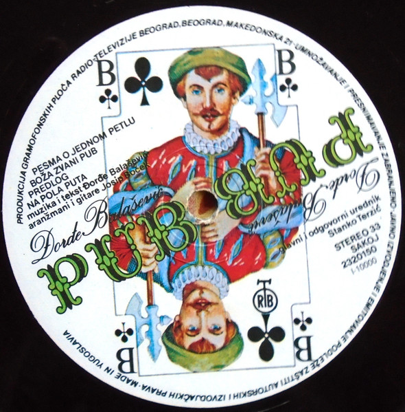 Đorđe Balašević - Pub (LP, Album, Gat)