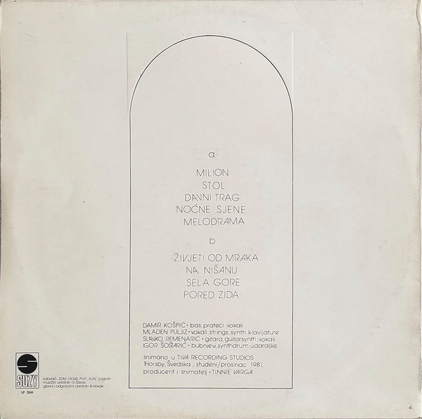 Boa (2) - Boa (LP, Album)