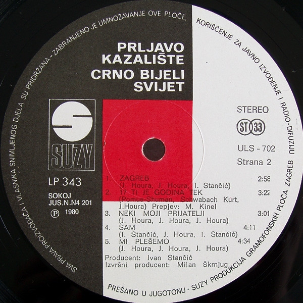 Prljavo Kazalište - Crno Bijeli Svijet (LP, Album)