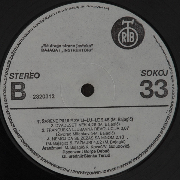 Bajaga I Instruktori - Sa Druge Strane Jastuka (LP, Album)