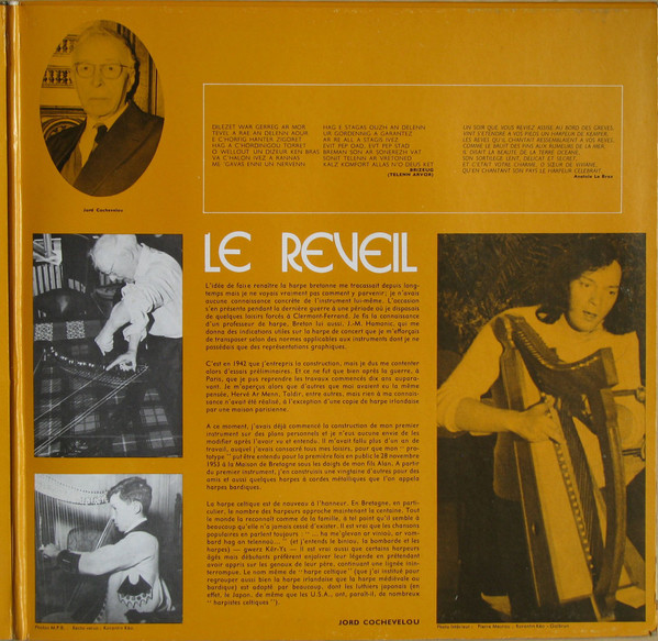 Alan Stivell - Renaissance De La Harpe Celtique (LP, Album, RE, Gat)