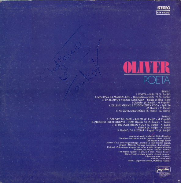 Oliver DragojeviÄ‡ - Poeta (LP, Album)