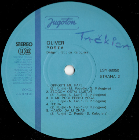 Oliver DragojeviÄ‡ - Poeta (LP, Album)
