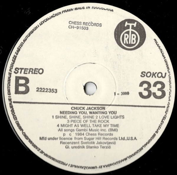 Chuck Jackson - Needing You, Wanting You (LP, Album, RP)