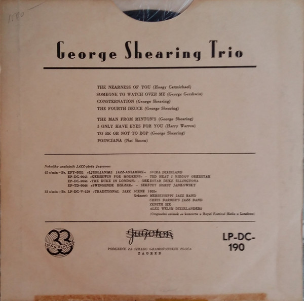 George Shearing Trio - George Shearing Trio (10