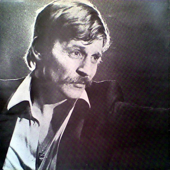 Davor* - Svaka Je Ljubav Ista (Osim One Prave) (LP, Album)