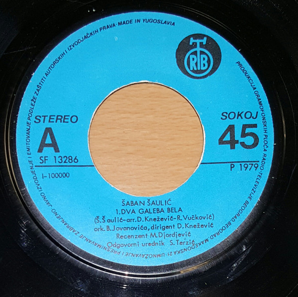 Å aban Å auliÄ‡ - Dva Galeba Bela (7