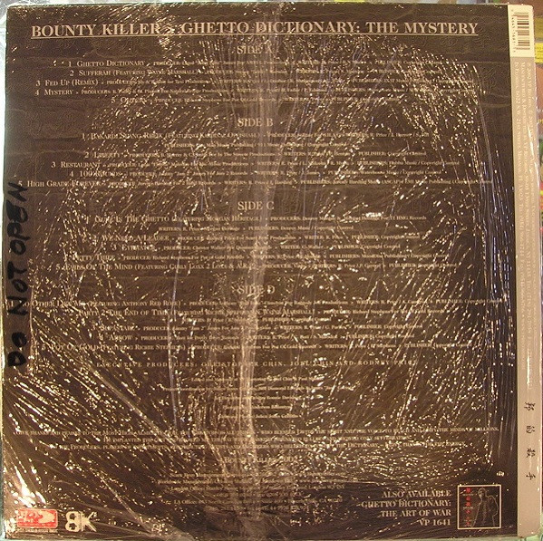 Bounty Killer - Ghetto Dictionary: The Mystery (2xLP, Album)