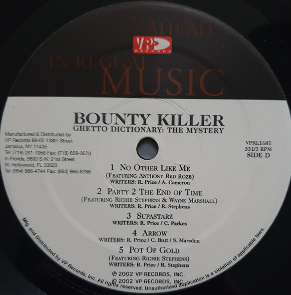Bounty Killer - Ghetto Dictionary: The Mystery (2xLP, Album)