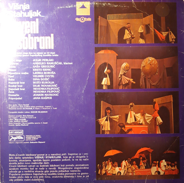 Višnja Strahuljak - Crveni Kišobrani (LP)