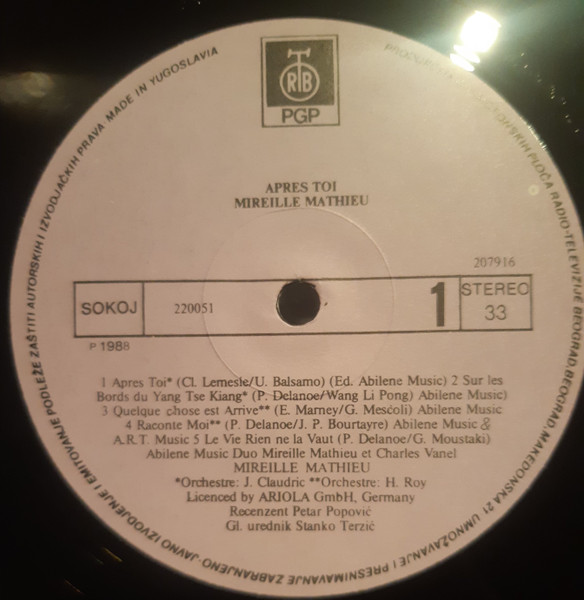 Mireille Mathieu - Après Toi (LP, Album)