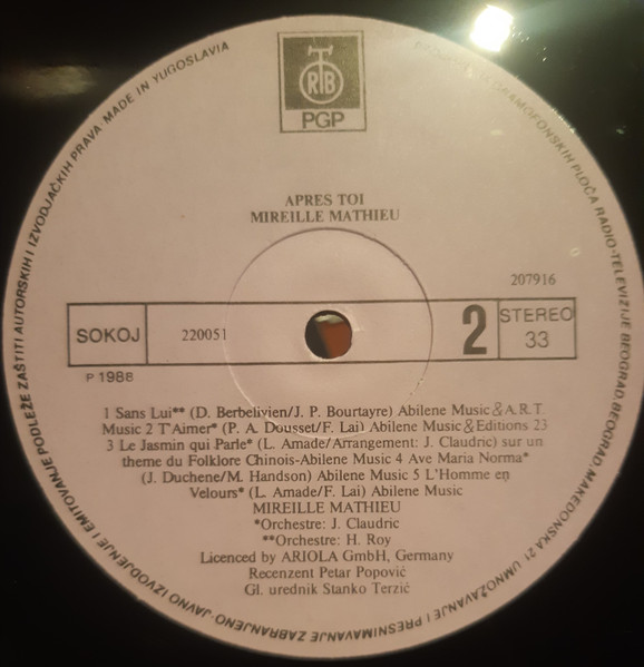 Mireille Mathieu - Après Toi (LP, Album)