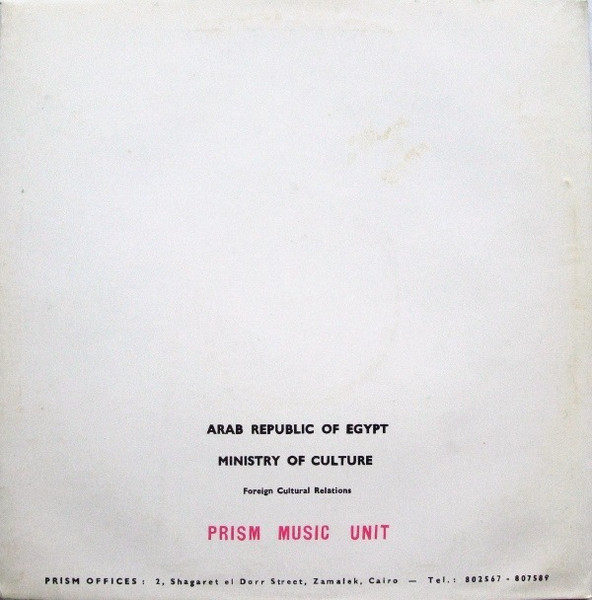(2) Ø¬Ù…Ø§Ù„ Ø¹Ø¨Ø¯ Ø§Ù„Ø±Ø­ÙŠÙ… = Gamal Abdel-Rahim*, Poznan Philh. Orchestra* = Ø§ÙˆØ±ÙƒØ³ØªØ±Ø§ Ø¨ÙˆØ²Ù†Ø§Ù† Ø§Ù„ÙÙ„Ù‡Ø§Ø±Ù…ÙˆÙ†ÙŠ*, Cairo Symphony Orchestra* = Ø£ÙˆØ±ÙƒØ³ØªØ±Ø§ Ø§Ù„Ù‚Ø§Ù‡Ø±Ø© Ø§Ù„Ø³ÙŠÙ…ÙÙˆÙ†ÙŠ - Symph. Variations On An Egyptian Theme / Rondo 