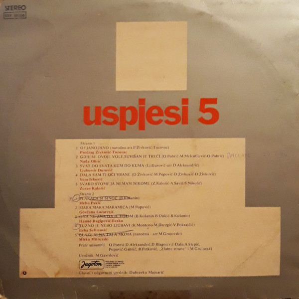 Various - Uspjesi 5 (LP, Comp)