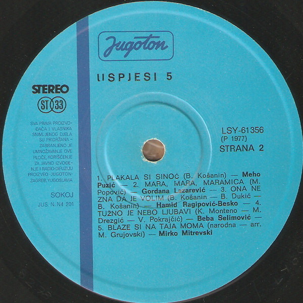 Various - Uspjesi 5 (LP, Comp)