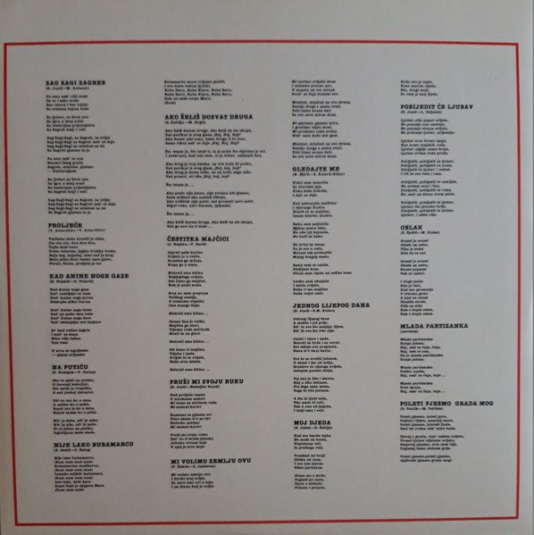 Trešnjevački Mališani - Pobijedit Će Ljubav (LP, Album)