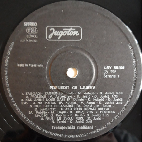 Trešnjevački Mališani - Pobijedit Će Ljubav (LP, Album)
