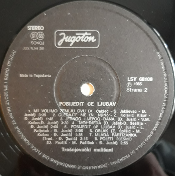 Trešnjevački Mališani - Pobijedit Će Ljubav (LP, Album)