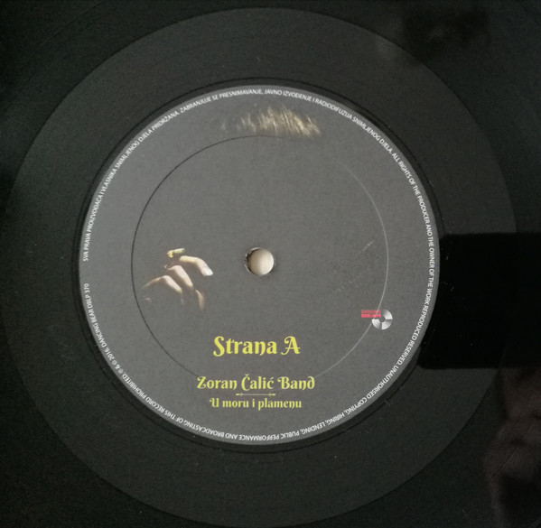 Zoran Čalić Band - U Moru I Plamenu (LP, Album, Num)