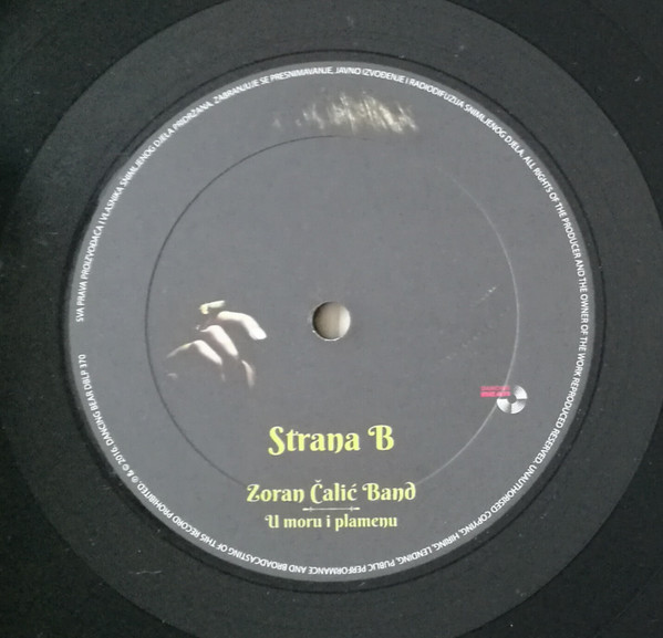 Zoran Čalić Band - U Moru I Plamenu (LP, Album, Num)