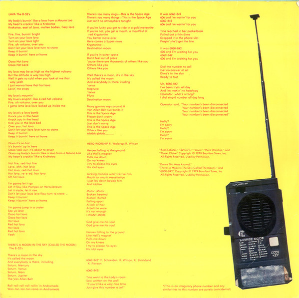 The B-52's - The B-52's (LP, Album)