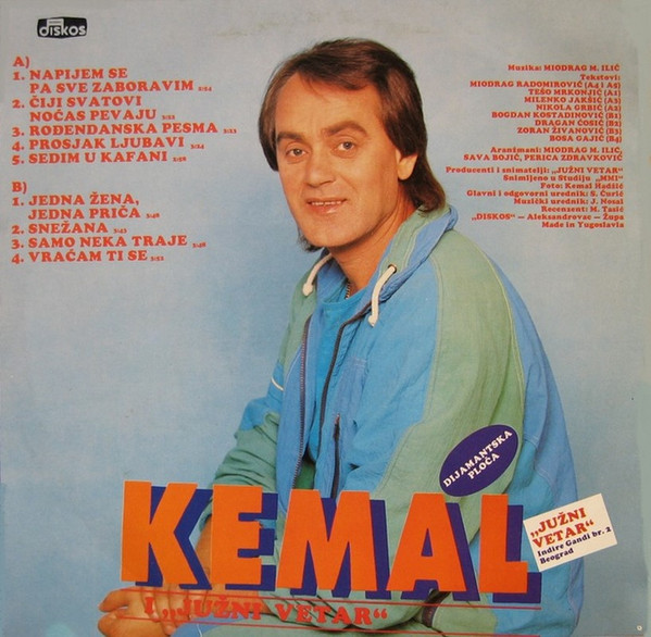 Kemal* I Južni Vetar - Prosjak Ljubavi (LP, Album)