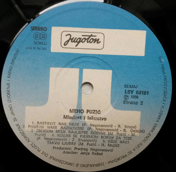 Meho Puzić - Mladost I Iskustvo (LP, Album)