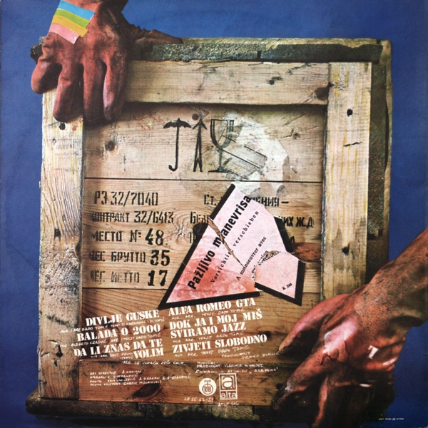 Time (16) - Time II (LP, Album, Gat)