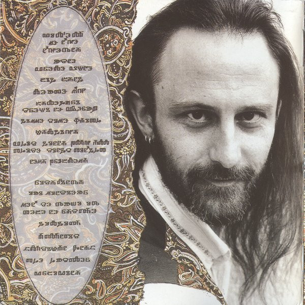 Branimir Å tuliÄ‡ - Balegari Ne Vjeruju SreÄ‡i (CD, Album)