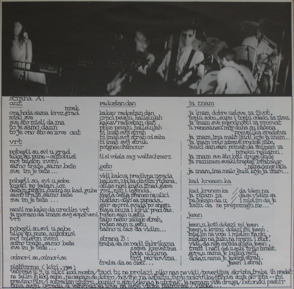 Katarina II - Katarina II (LP, Album)