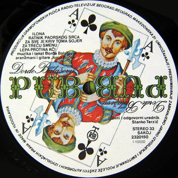 Đorđe Balašević - Pub (LP, Album, RP, Gat)