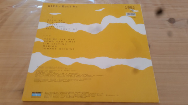 Riva (4) - Rock Me (LP, Album)