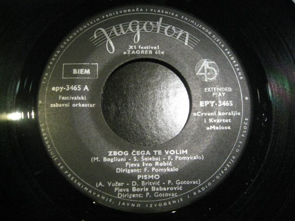 Various - XI Festival Zabavne Muzike 